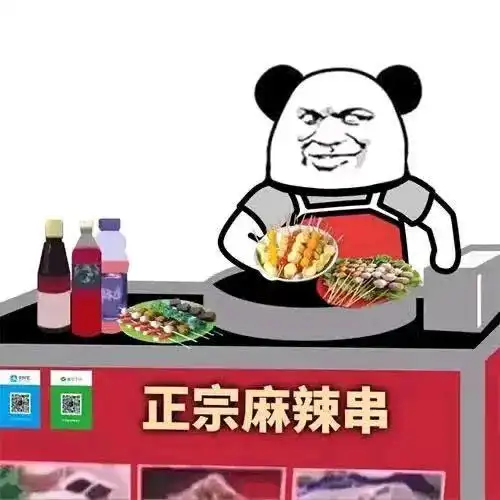 再靠近一点点的表情包摆
