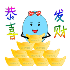  小球的日常表情包