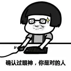  志愿招募你的舞台和幸福,这里全有,我们的硬核是