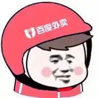  商标头盔头像原图微信头像图片大全