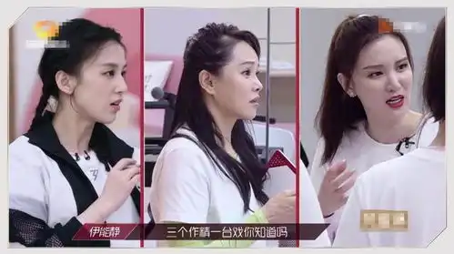  不加入伊能静张萌秀的姐妹情深,黄圣依用管理学形容情谊藏玄机