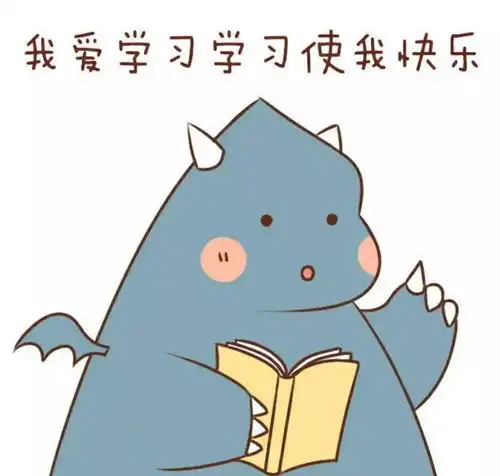  嘘惊现2017期末考试真题