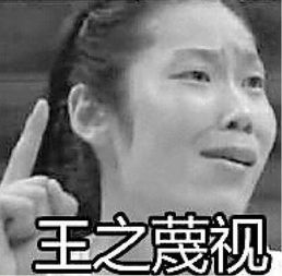  看不起国产车的土鳖,你们真的了解这辆神车吗