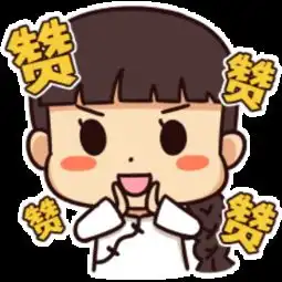  天河区中医医院