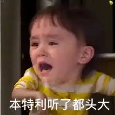  本特利表情包第八弹