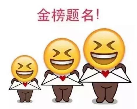  直击高考2021重庆作文题新鲜出炉,超多现场陪考大图来袭