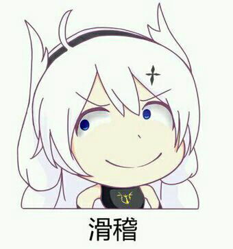  崩坏3壁纸琪亚娜专场