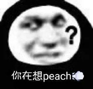  好紧张,马上要开始下半年的单身生活了