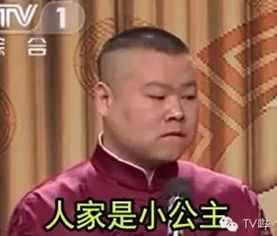  城阳消防提示踏春烧烤更要重视消防安全
