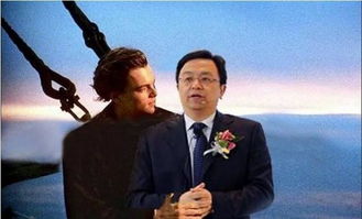 大哥的爱收好表情包小李