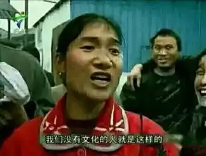  天津相声广播管管孩子,救救游戏