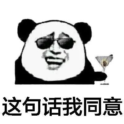  男友送了1314520元彩礼女子回家瞬间傻眼