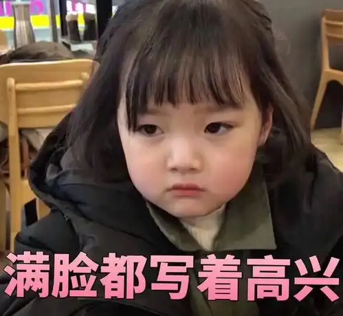 开心一刻你放屁要臭还好了呢,你放那屁都辣眼睛  开心一刻你放屁要臭还好了呢,你放那屁都辣眼睛