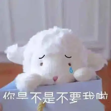  北小青们,领奖不积极,思想有问题,领奖活动即将截止快来呀韩青芯