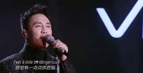 看戏表情包图片大全杜淳