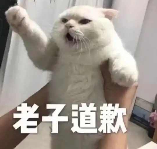  北平的相册可爱的表情包就是坠吊的