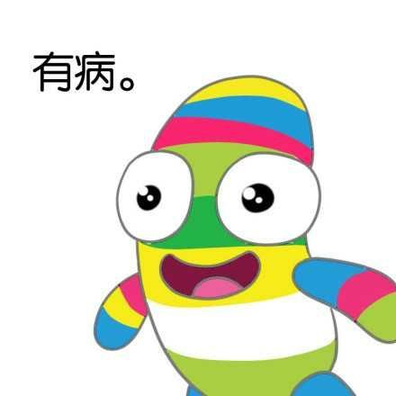  女生玩王者荣耀怎么起一个好听的名