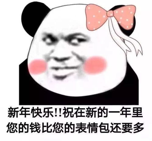  男子演唱会后求婚,女友激动得当场晕倒......2020继续承包你笑点的睡前嘿嘿嘿