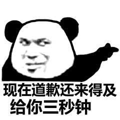  赤裸裸的地域歧视某上海分公司不允许说上海话