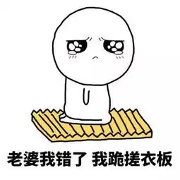  唱哀乐被打为了回家拦警车这些故事够你笑十年