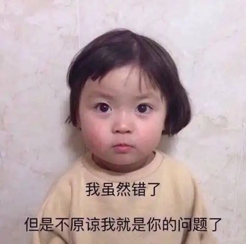  我的收藏夹