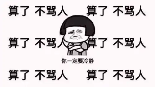  上海人均存款数已经达到47万在魔都,赚多少才能实现财务自由