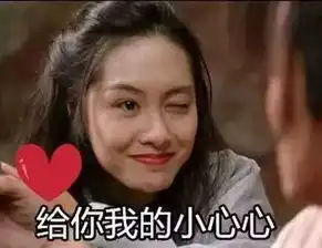 兔子吞脑袋表情包一套大