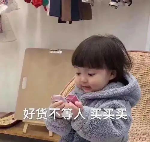  即将售罄就在名校旁,不少慈溪人都把目标放在这里