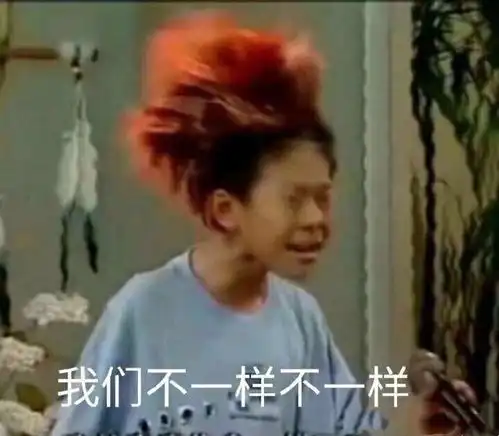  有哪些可以发动态的沙雕文案