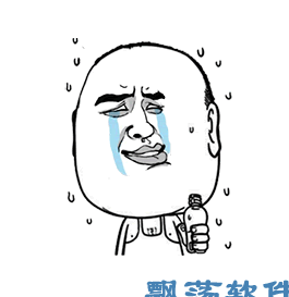  diy表情图片制作器微信表情图片制作工具1.0.1绿色版下载