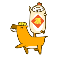  面包吉咕咕鸡系列表情2014年第一弹