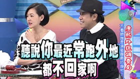  s戏精上身模仿徐妈妈黑道女老大爱死这些小表情了