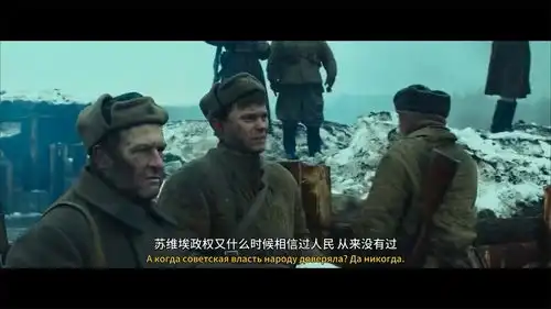  勒热夫战役