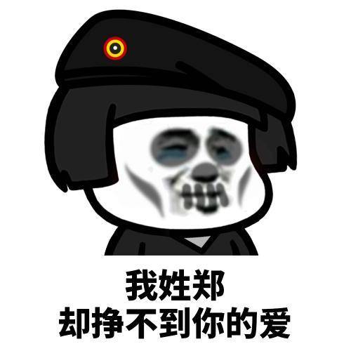  开心一笑登山时和女友吵架,吵完后俺默默跟在她屁股后面