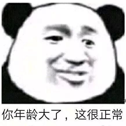  怼人表情包小兄弟,弱智还治吗