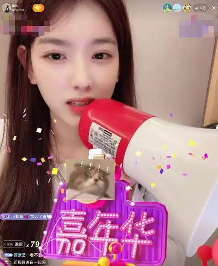  王思聪在风波之后首次现身,身边换了女伴,女伴颜值不忍直视