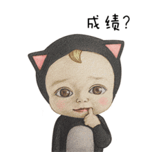  你爸和你妈害了你孩子一生不快乐的根源在哪下