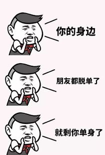  镇江新区人挺住再上4天班,集体放假