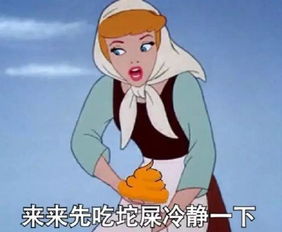  每日一乐神回复精选,看到第二条就忍不住了