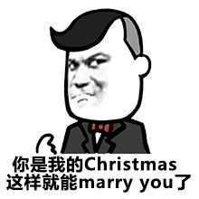  葫芦娃爷爷蹦迪动图蹦迪表情包嗨起来,气氛搞起来蹦迪gif动图表情