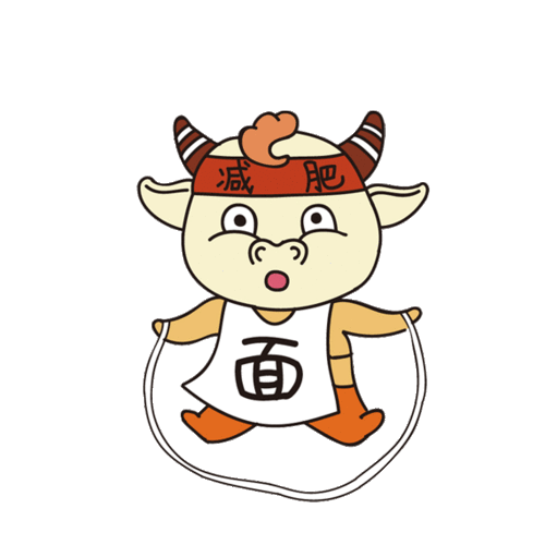  表情收藏丨一波兰州牛肉面网红表情包上线啦媒体澎湃新闻thepaper表情