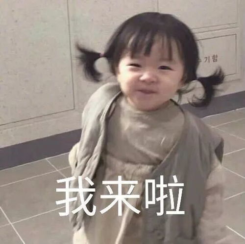  我的两位私教老湿你们是魔鬼吗