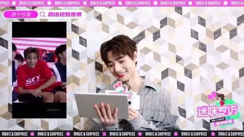  林允在线狂翻白眼,李振宁沙雕瞬间,郑爽看表演被油到飞起