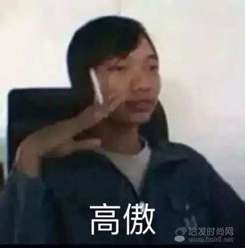  素人改造能有多惊艳就算是暗恋吴亦凡也帮你拿下