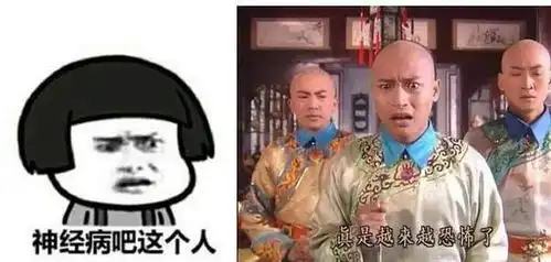 古代偷情竟然有这么多学问我人都看傻了