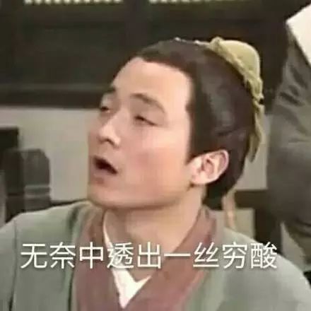  快来惠众领iphonex