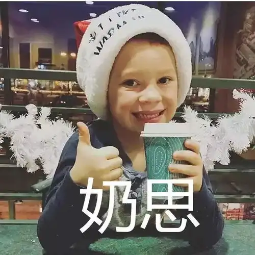  逗趣我在灯火阑珊处静候你的表情包