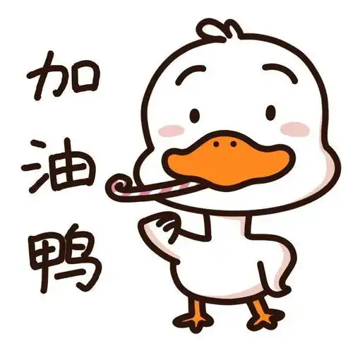  靖西人,全民套鸭大作战,谁是最强套鸭王