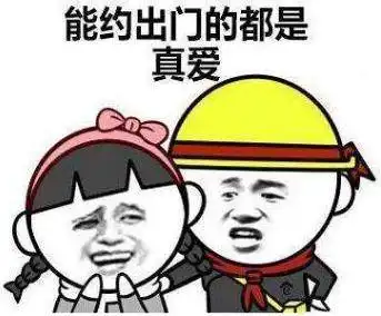  十堰的天气又要暴走,特别注意后天