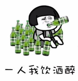  最新曝光7个川b驾驶员